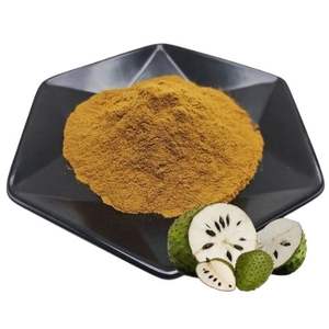 ผงผลไม้จากเวียดนามมีฉลากตามสั่ง - Product Image 4