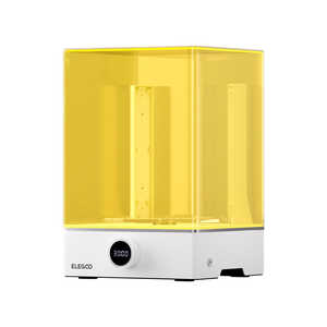 Nuevo Paquete de Máquina de Curado UV Mercury XS - Product Image 2