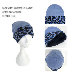 Gorro de Invierno, Gorro de Punto de Color Sólido, Precio Económico, Gorro de Punto en Existencia - Product Image 5