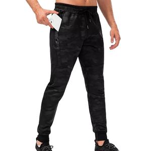 Men Patchwork <b>Joggers</b> Sweatpants Casual Hip Hop Harem Pants Gym Wear Sports Trousers - Product Image 3