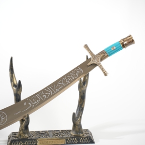 ศิลปะการตกแต่งดาบ Zulfiqar ทำด้วยมือดาบอาหรับของขวัญแต่งงานดาบศิลปะตกแต่งผนัง - Product Image 2
