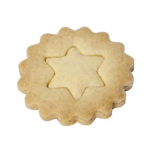 WESTMARK Pack of 6 Linzer 'Star' <b>Cookie</b> Cutter Premium <b>Cookie</b> <b>Tools</b> - Product Image 3