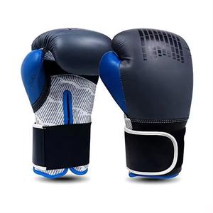 Gants de boxe professionnels imprimés sur mesure Gants de sparring en cuir PU Caractéristiques extensibles pour l'entraînement aux arts martiaux - Product Image 1