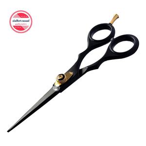 Ciseaux de coiffeur pour hommes et femmes avec kit Ciseaux à cheveux Ciseaux de coiffeur en acier inoxydable - Product Image 5