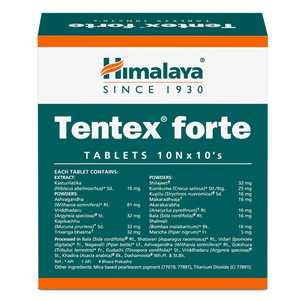 Capsules Himalaya Tentex Forte, complément alimentaire à base de plantes pour la santé masculine, pour la force, l'énergie, l'endurance et le soutien de la vitalité quotidienne - Product Image 2
