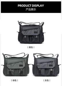 Bolso Bandolera Impermeable para Hombre, Bolso Mensajero Cruzado, Ligero, de Gran Capacidad, para Viajes, Trabajo, Uso Diario - Product Image 5