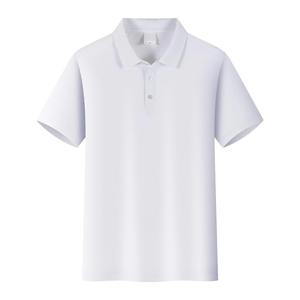 Camisa Casual de Negocios para Hombre, Nueva de Verano, de Color Sólido, de Nailon Sintético de Secado Rápido, Transpirable y de Alta Elasticidad, Lavada, Sin Planchado - Product Image 4