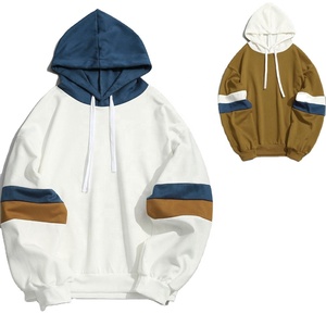 Sudadera con Capucha Estilosa, Cortavientos, Transpirable, Conjunto Deportivo Ajustado para Correr, Disponible en Todos los Colores, Tallas Grandes Disponibles - Product Image 2