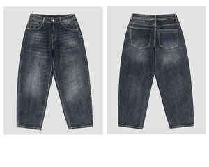 Pantalones vaqueros rectos transpirables para hombre: pantalones vaqueros ligeros y flexibles diseñados para la comodidad durante todo el día y un ajuste clásico - Product Image 3