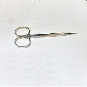 Tijeras de cocina de alta resistencia Tijeras de IRIS de acero inoxidable Multiusos - Product Image 3