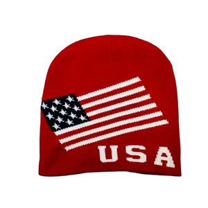 Gorros de Invierno Personalizados de Alta Gama, Tejidos con Estampado Digital Jacquard, Acrílico/Lana, para Viaje, Color Sólido, Unisex, Cálidos - Product Image 4