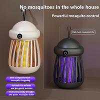 Lampe anti-moustiques portable à UV, à suspendre, USB, à activation automatique, très vendue, pour le bureau, la maison et le camping
