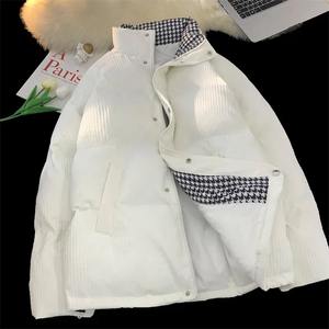 Fabricant OEM de vestes d'hiver coupe-vent personnalisées à séchage rapide Vestes de qualité supérieure pour hommes Vente en gros Veste bouffante décontractée - Product Image 3