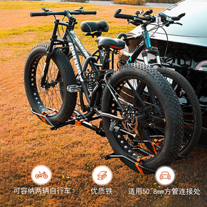Porte-vélos pliable à montage sur attelage pour 2 vélos - Product Image 5