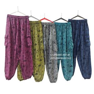 Cotton Tie Dye Printed <b>Harem</b> <b>Pants</b> <b>Harem</b> Pajamas Cotton Pajamas Indian Pajamas <b>Women</b> Printed Pajamas Tie Dye Pajamas - Product Image 1