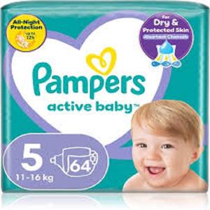 Pampers Swaddlers <b>diapers</b> size 1 7, 198 pieces for export - Product Image 2