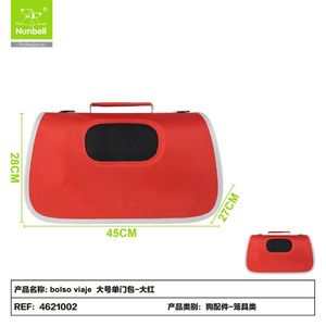 Bolsa de Viaje Portátil para Mascotas al por Mayor, Bolsa de Transporte para Perros y Gatos, Directo de Fábrica - Product Image 2