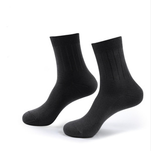 Calcetines de Fibra de Bambú Orgánicos para Negocios, Ecológicos, para Diabéticos, de Color Sólido, Antibacterianos, Personalizados, Unisex, de Bambú y Viscosa - Product Image 1