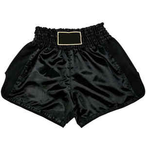 Créez vos propres shorts de combat personnalisés - Product Image 3