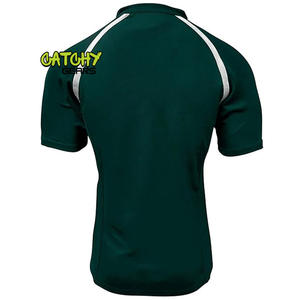 เสื้อรักบี้ระบายอากาศ - Product Image 2