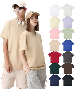 Camiseta de Algodón 100% de 240 Gramos, Diseño Personalizado con Tu Propio Logotipo, Cuello Redondo, Hombros Caídos, Estilo Holgado para Hombre - Product Image 1