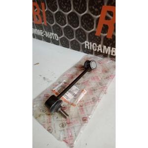 Barra Stabilizzatrice GREAT WALL MOTOR Wingle 5 Serie (10>21) 2906300A-K00-B1 Benzina - Product Image 2
