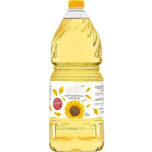 Huile de fleur de soleil raffinée de haute qualité de qualité supérieure 100%, huile de fleur de soleil/100% bouteilles en plastique emballées raffinées et demande personnalisée - Product Image 4