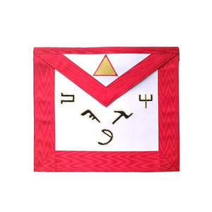 Bordado personalizado el delantal del maestro del pasado del artesano masónico Maestro de alta calidad precio de fábrica masónico - Product Image 1