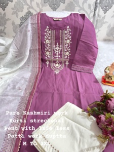 Mousseline pure de qualité supérieure portée par des créateurs avec un pantalon Kurti brodé et Dupatta - Product Image 2