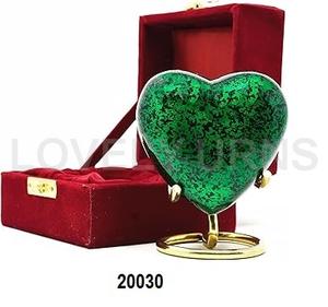 Petite urne funéraire en forme de cœur pour cendres humaines avec étui en velours et support pour adulte (vert) - Product Image 1