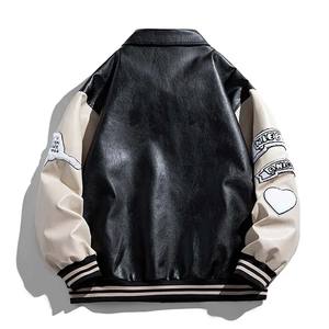 Quantité en vrac bonne couture vente chaude veste universitaire unisexe nouveau Design 2024 personnalisé couleur unie Letterman veste universitaire d'hiver - Product Image 2