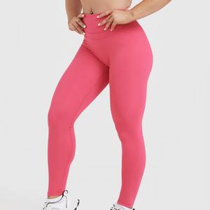 Leggings de Yoga de Alta Calidad para Mujer, Cintura Media, Tejido Elástico Suave, Sin Costuras, Transpirable, de Secado Rápido, Ropa Deportiva - Product Image 1