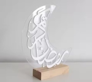 Decoración de Mesa Islámica con Silueta de Mezquita en Acabado Dorado Texturizado para Ramadán, Eid, Adorno Espiritual con Forma de Media Luna y Cúpula, Centro de Mesa Moderno para Regalo - Product Image 5