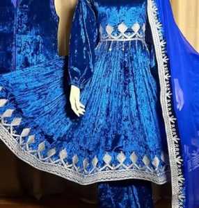 Vestidos Afganos Vintage KUCHI de Terciopelo Azul con Bordado CHARMA y Chaleco a Juego, Hermoso Vestido Afgano - Product Image 1