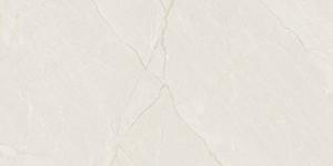 Orientbell Céramique 300X600 SBG Marbre Naturel Gris LT Finition Brillante Carreaux pour Salle de Bain Cuisine Dosseret Toilette Carreaux Muraux - Product Image 2