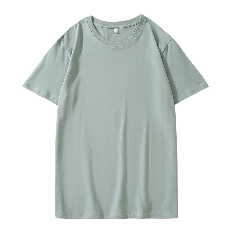 สีเขียวถั่ว