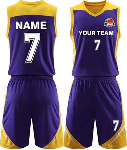 Venta al por mayor personalizado baloncesto Jersey uniforme conjunto sublimación impreso equipo cómodo transpirable ropa deportiva para jugadores - Product Image 4