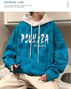 เสื้อสเวตเตอร์แบบสวมหัวมีฮู้ดสำหรับผู้ชายเสื้อสเวตเตอร์คอกลมแขนยาวทรงหลวมลำลองมีฮู้ดสำหรับฤดูใบไม้ผลิฤดูใบไม้ร่วง - Product Image 5