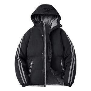 Manteau matelassé pour homme Vestes en duvet à capuche pour homme Rembourrage léger Parkas d'hiver Vestes matelassées coupe-vent - Product Image 1