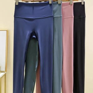 Ensemble de yoga avancé avec taille haute et contrôle abdominal et hanches en forme de pêche-Convient pour la course à pied Yoga/Pilates/Fitness - Product Image 3