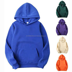 เสื้อฮู้ดดี้สไตล์วินเทจคุณภาพสูงสำหรับผู้ชายและผู้หญิง ผ้าฝ้าย 100% ลายเรียบ สไตล์พิคเคิล - Product Image 1