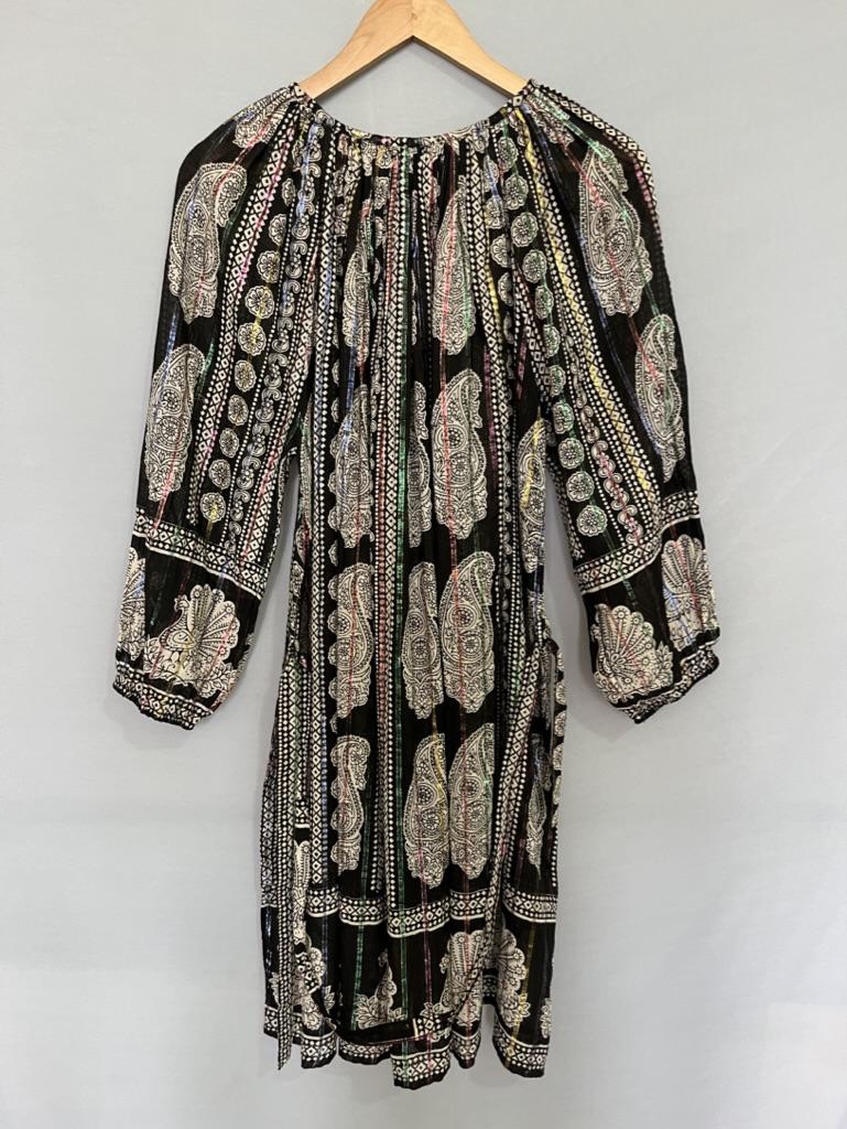 ในภาพเดียวกัน