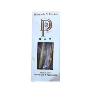 Paquete de 5 Peelu Miswaks frescos naturales de higiene bucal multiusos con precios especiales al por mayor de Pakistán - Product Image 1