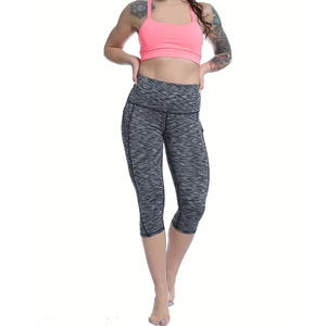 Mallas de entrenamiento deportivo con logotipo personalizado de alta calidad 2024, mallas de Yoga sin costuras para gimnasio ligeras de nuevo diseño para mujer, Fitness - Product Image 1