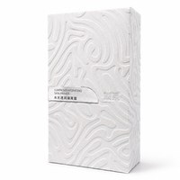 Boîte d'emballage cosmétique portable personnalisée blanche en relief floqué avec gaufrage en feuille d'argent, carton pliable pour base de maquillage hydratante