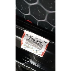FIAT Punto Berline 5 portes (93>99) PORTE AVANT GAUCHE 46740907 - Product Image 3