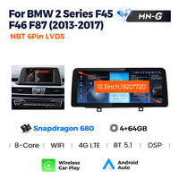 Reproductor de Video con Pantalla Táctil Android MEKEDE 1920*720P Qualcomm 680, Radio Estéreo para Auto, DVR para BMW Serie 2 F45 F46 F87 2013-2019