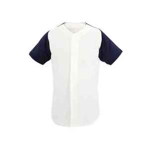 Uniforme de baseball de haute qualité de fabricant de matériel durable uniforme de baseball de sports de plein air - Product Image 5