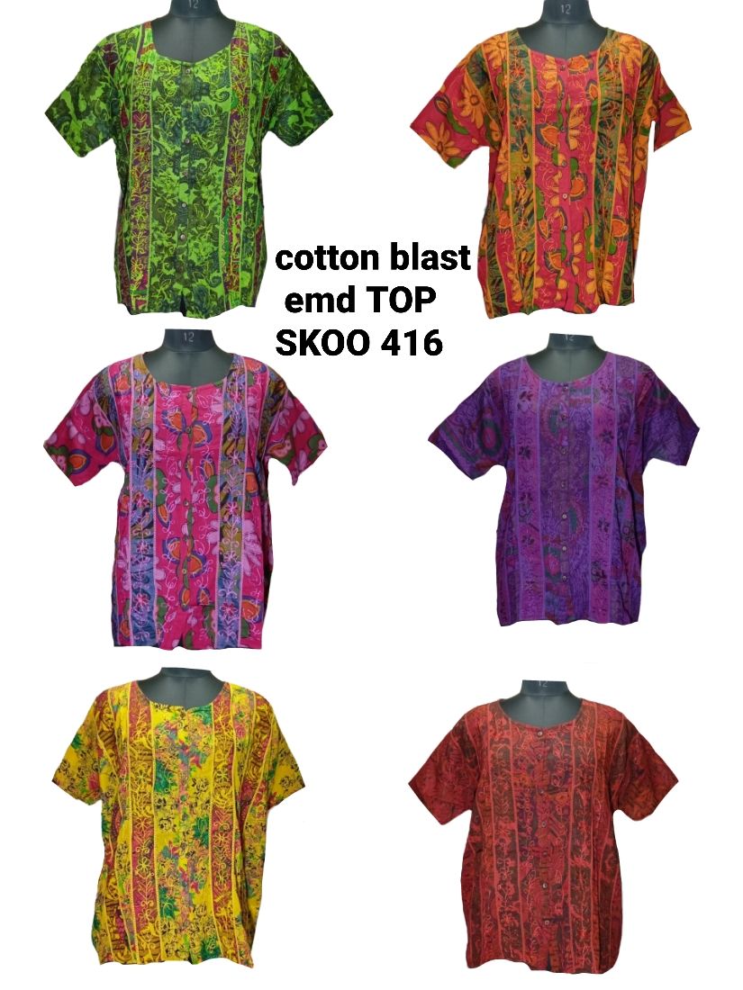 มีหลากหลายสี