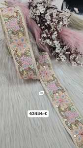 Cordones florales bordados hechos a medida en tela de base beige claro de 1,75 pulgadas de ancho para ropa de mujer y para reventa. - Product Image 4